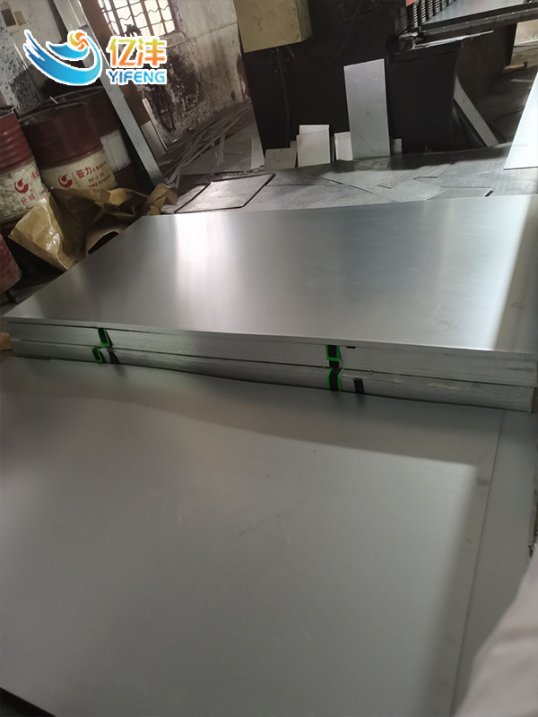產品原材料 